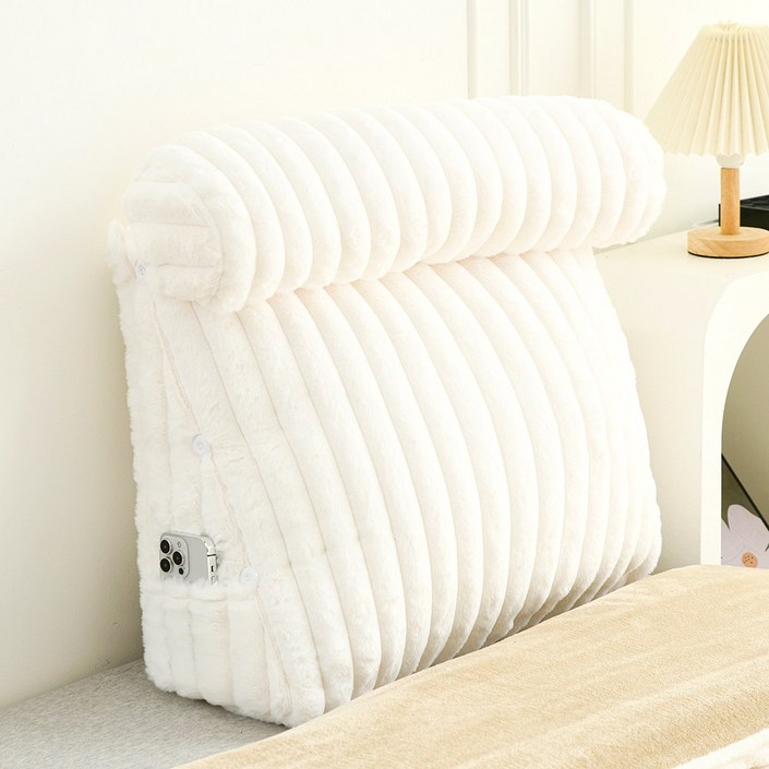 소하임 버니블룸 삼각 등받이 쿠션