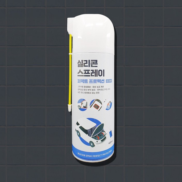 J299 실리콘스프레이 퍼펙트 프로텍션 420ML 정우케미칼 고무보호제 플라스틱보호제 실리콘구리스 플라스틱복원제 실리콘 노즐 일체형 윤활제, 1개