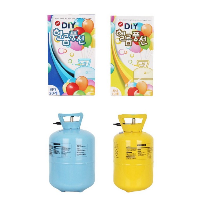 헬륨가스 DIY 일회용 10개 20개 풍선 헬륨가스 DIY 일회용 10개 20개 풍선