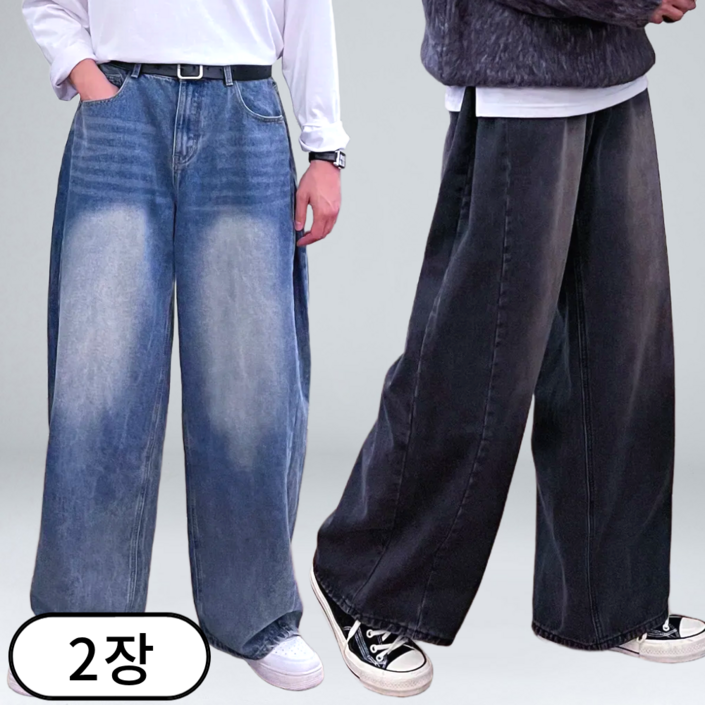 11 남자 청바지 빅사이즈 9부 10부 와이드 데님 팬츠 63412