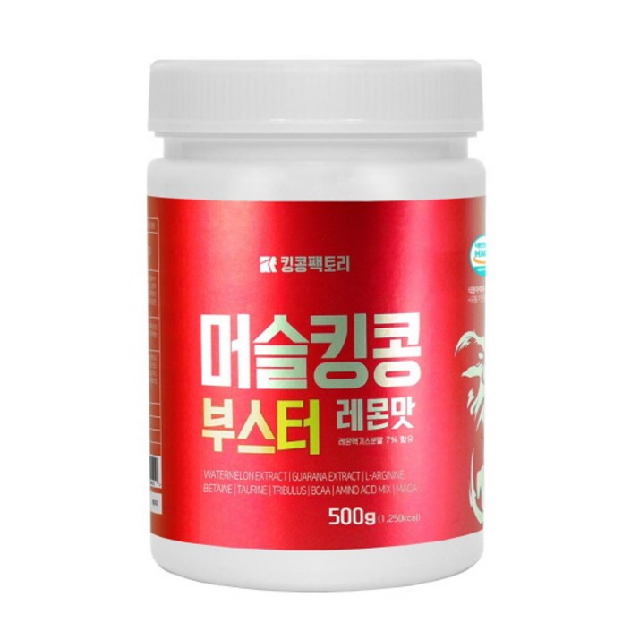 머슬킹콩 파워업 Booster 부스터 레몬맛 500g, 500g, 1개