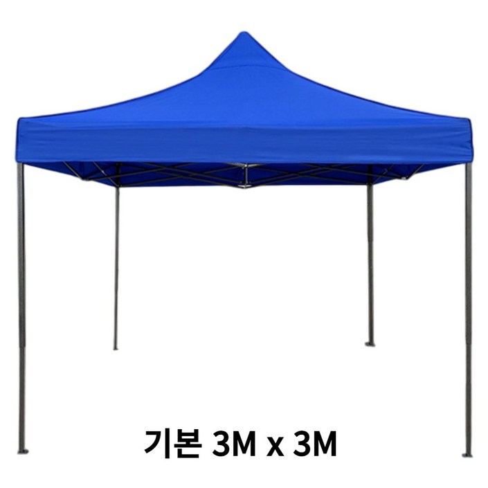 스톰가드 튼튼한 캐노피 천막 PU 자외선 차단 프레임 포함, 블루