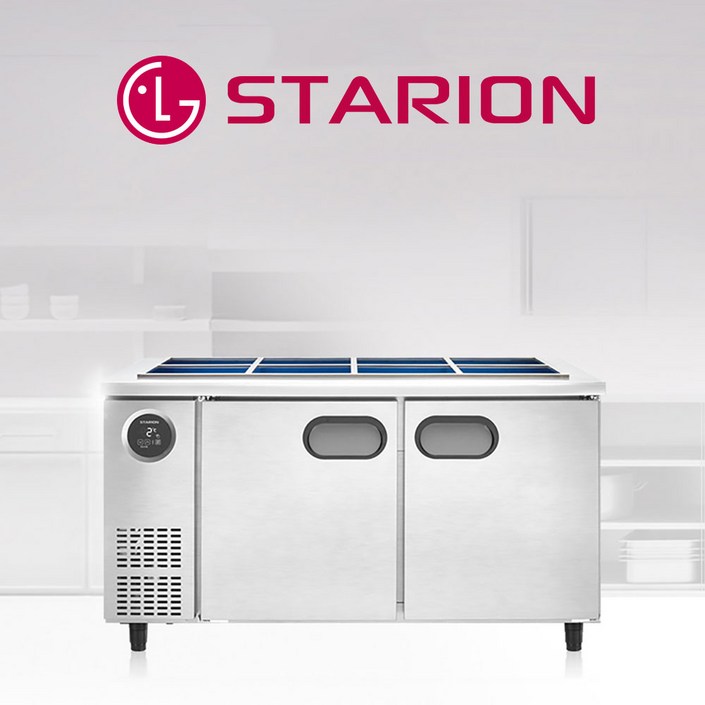 익일도착 스타리온 반찬냉장고 1500올스텐 SRV15ESEMC