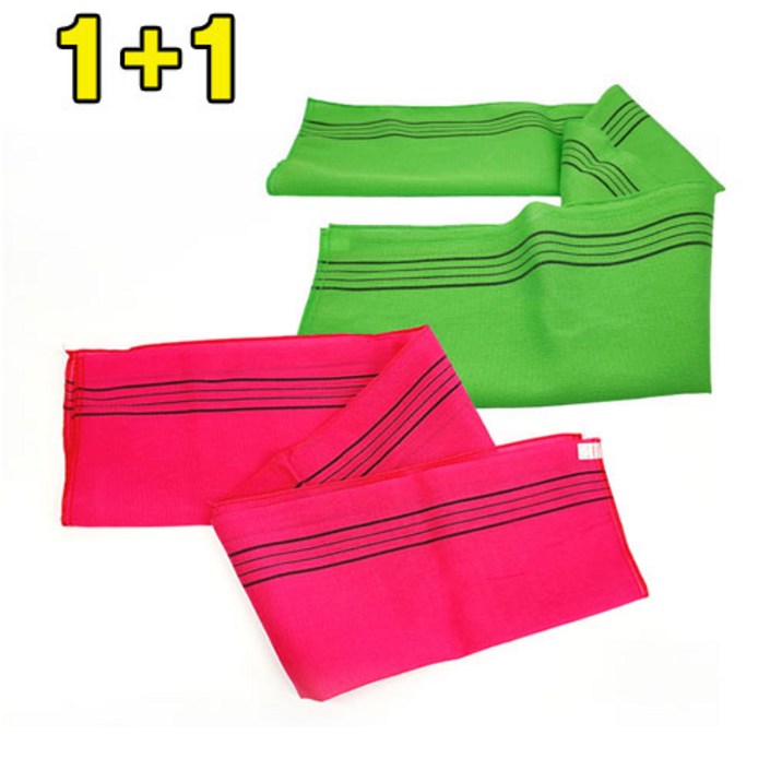 [트윈스몰] 1+1 국산 등밀이 때타올 대형 때타올 비스코스 100프로 때수건