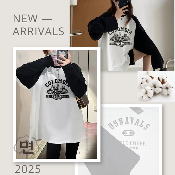 여성 루즈핏 긴팔티 여성용 루즈핏 라운드넥 소매 티셔츠