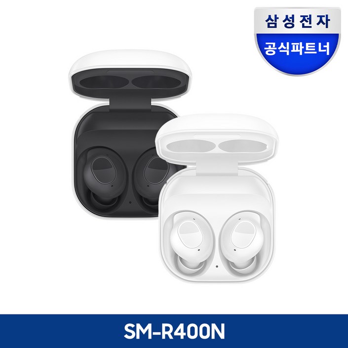 삼성전자 갤럭시 버즈FE 케이스 패키지 무선 블루투스 이어폰