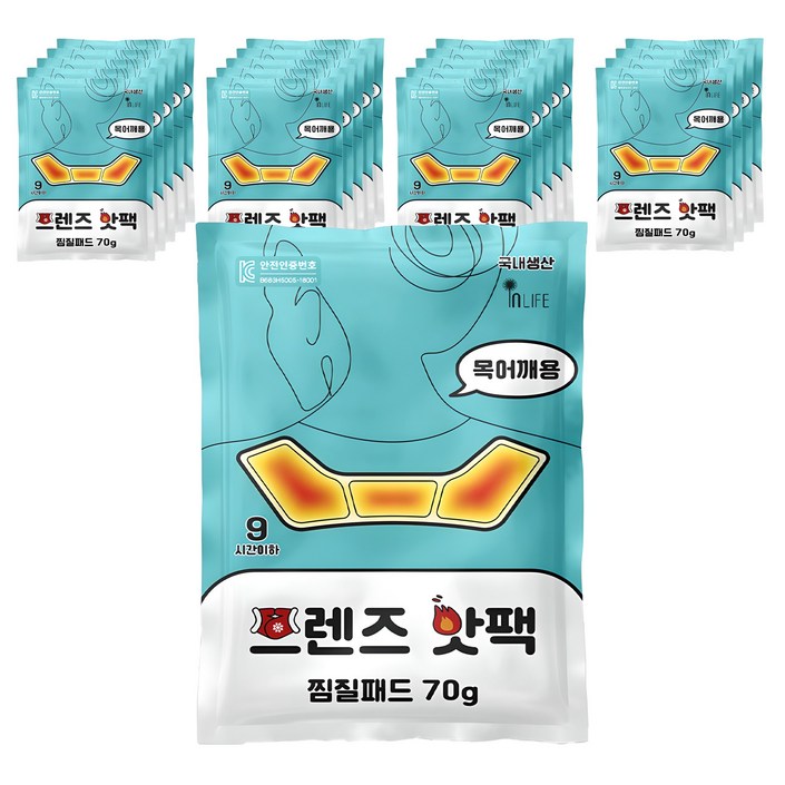 인라이프 국내 제조 파스형 목어깨용 프렌즈 핫팩 70g