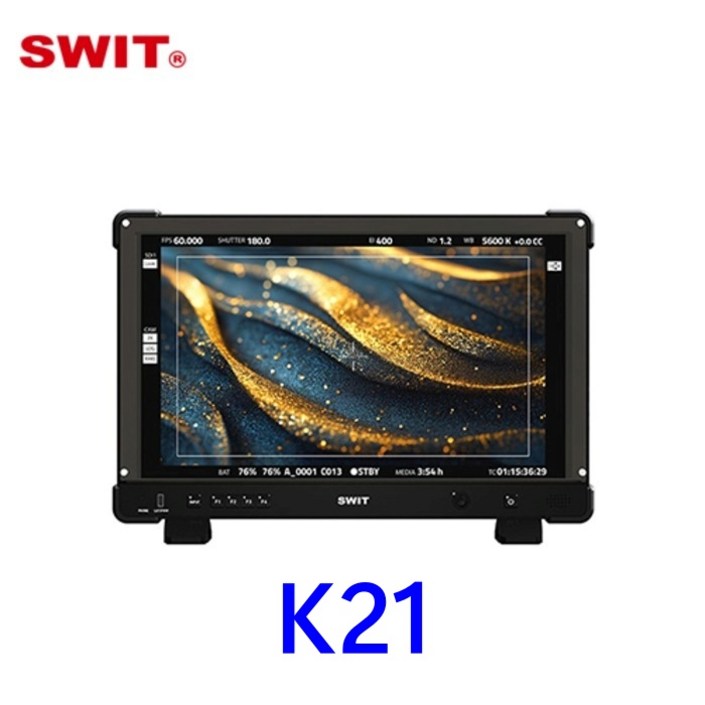 스위트 모니터 SWIT K21 FHD 21인치 (케이스미포함)