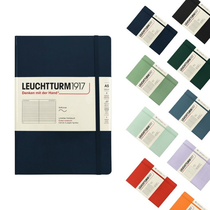 로이텀 소프트커버 미디움 A5 유선 노트, 스톤 블루