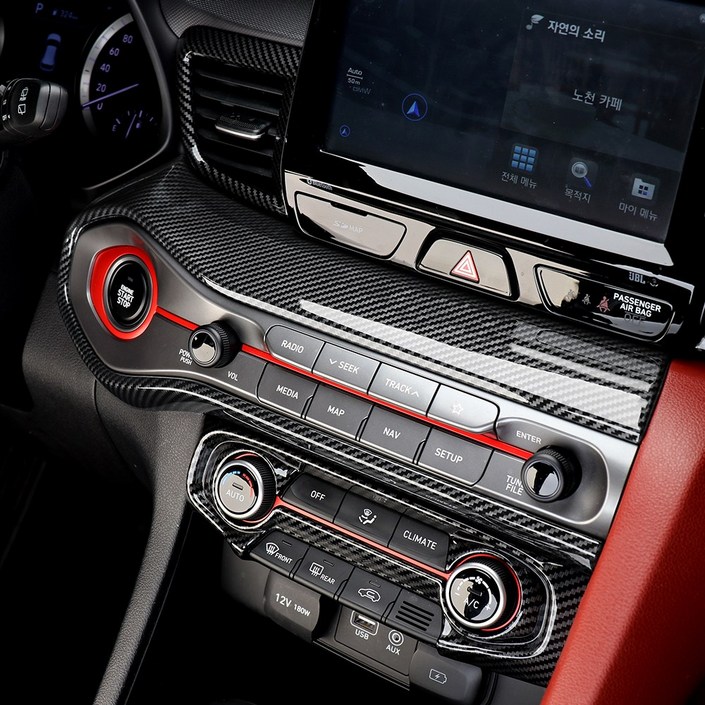 유투카 호환 벨로스터 JS N라인 센터페시아 커버 카본 몰딩 튜닝 용품