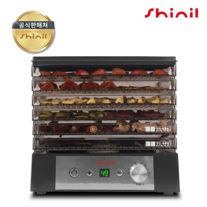 신일 6단 디지털 식품건조기 SFDD250WK