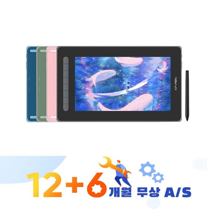 XPPen엑스피펜 Artist 12 2세대 액정타블렛 약 12인치, 블랙펠트 펜심 10매