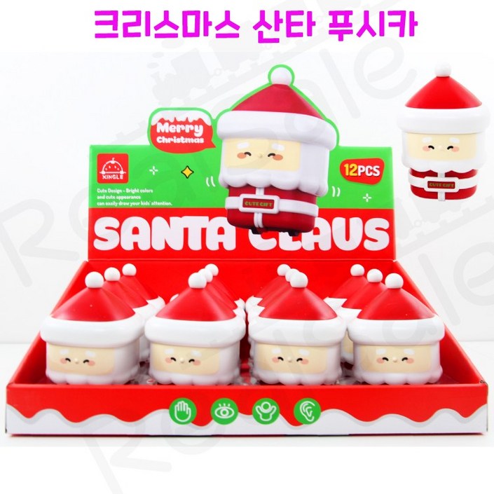 리얼세일Realsale 크리스마스 산타 푸시카 산타클로스 크리스마스소품 크리스마스파티용품 장식품, 120개, 수량