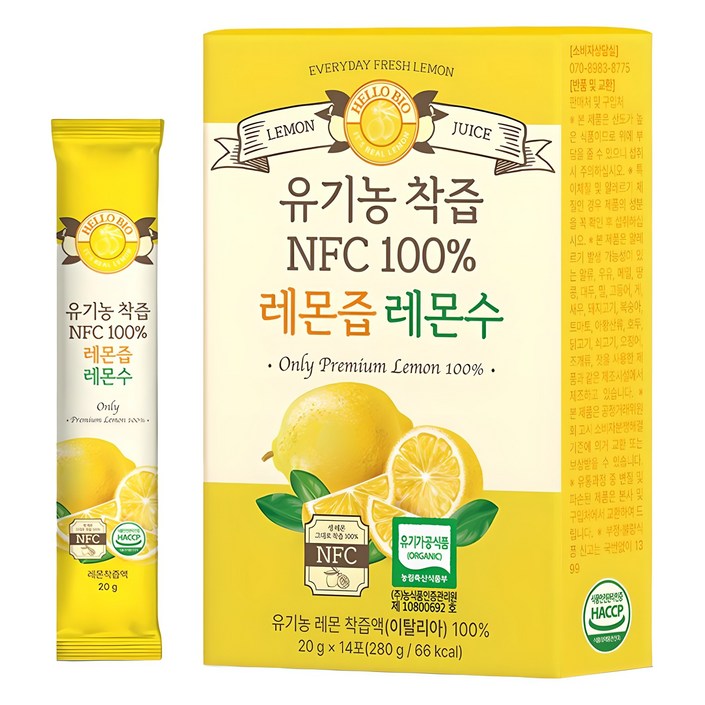 헬로바이오 유기농 착즙 NFC 100퍼센트 레몬즙 레몬수 14p, 280g, 1개