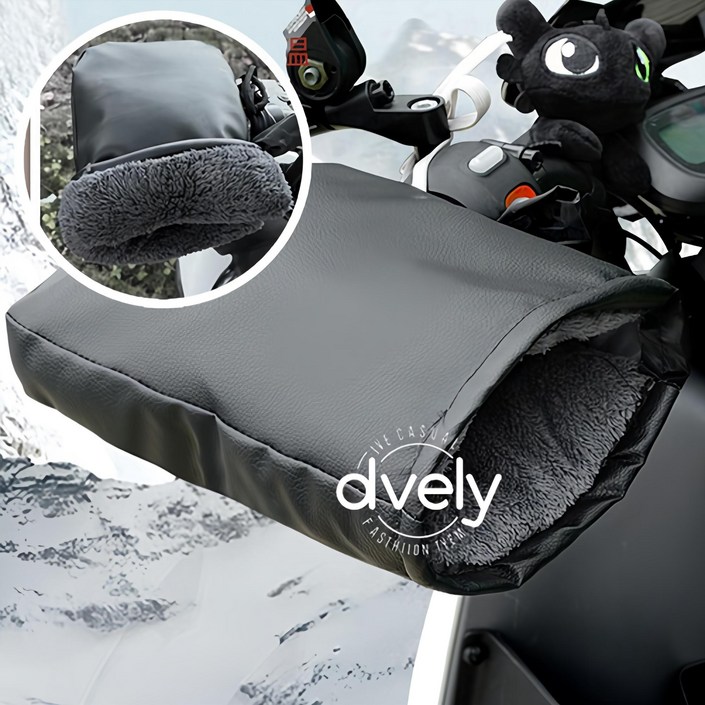 [D블리] N차 재입고 한정수량세일 킥보드 전기자전거 자전거 스쿠터 미니 가죽 방한커버 작은 핸들토시 핸드머프 방한토시 방한장갑 털장갑