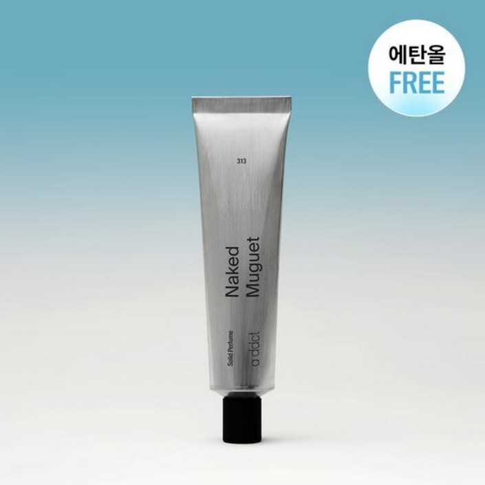 에이딕트 솔리드퍼퓸 네이키드뮤게313