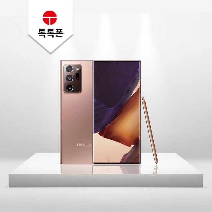 삼성전자 갤럭시노트20울트라 자급제 공기계 중고폰 SMN985 블링폰 삼성전자 갤럭시노트20울트라 자급제 공기계 중고폰 SMN985 블링폰