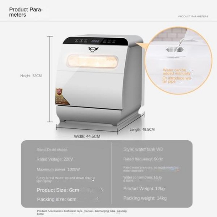 Deshi 주방 지능형 자동 식기 세척기 위 아래 스프레이 소독 열풍 건조