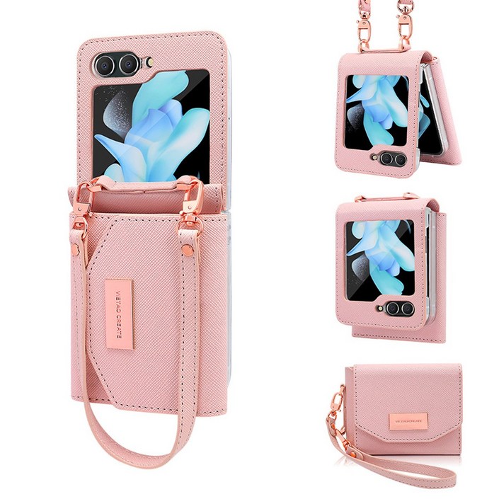 Z플립 사피아노 가죽 지갑형 케이스