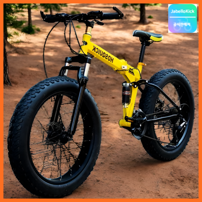 miraemoa 접이식 MTB 산악 자전거 광폭 타이어 팻바이크 펫바이크 바뀌 두꺼운 오프로드, 엘로우, 1개