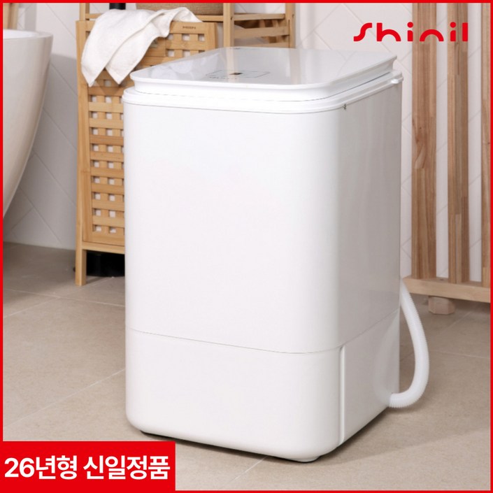 26년형 신일 탈수기 스테인리스 미니 소형 수영장 대용량 빨래탈수기, G3500