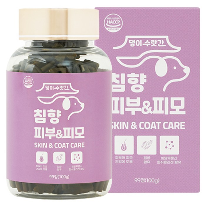 강아지 피부병 곰팡이성 피부염 피부영양제 발습진 아토피 모낭충 댕이수랏간 침향 피부&피모 100g