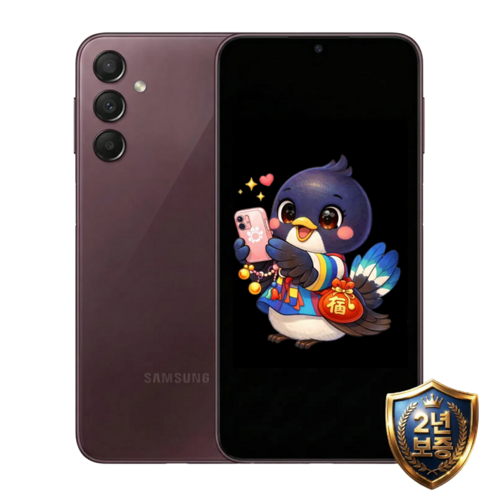 삼성전자 갤럭시 A24 99 새상품 모든옵션 2년보증AS 자급제 공기계