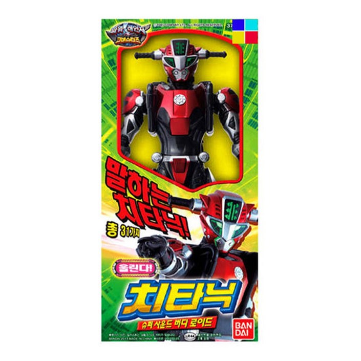 반다이 파워레인저 고버스터즈 치타닉 피규어, 1개