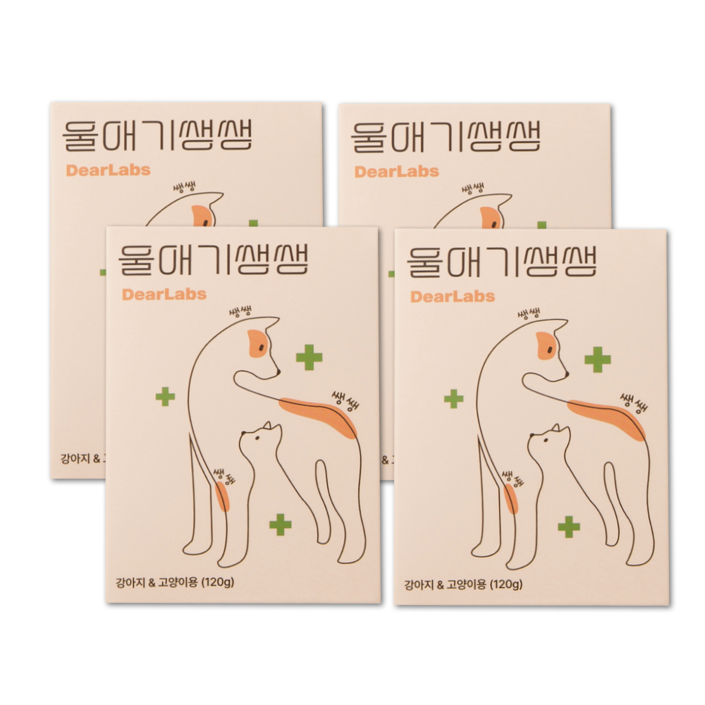 울애기쌩쌩 반려동물 종합영양제 눈 피부 관절 면역 장 케어