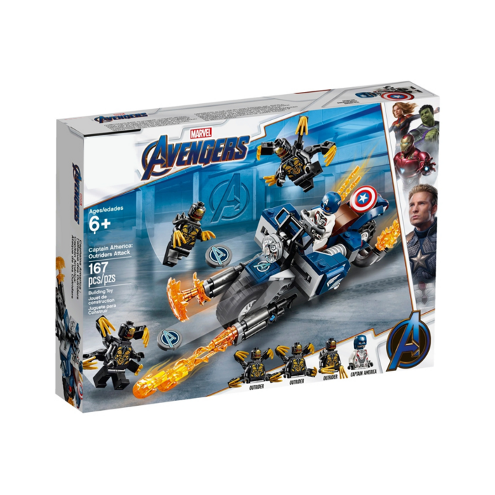 어벤져스 퀸젯 파이터 빌딩 블록 아이언맨 헐크 레고호환블록, 1개