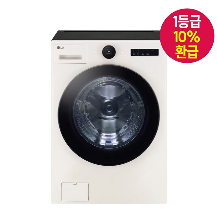 LGm트롬 오브제컬렉션 25kg 세탁기 FX25ESR