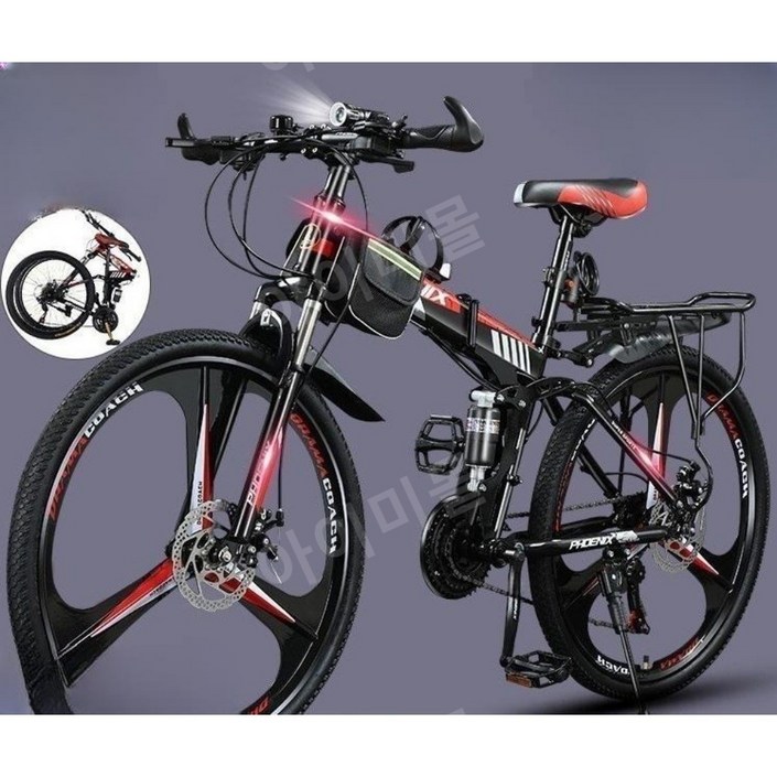 산악 자전거 MTB 입문용 초경량 접이식 자전거 24인치 26인치, 3칼 휠 검정색 주황색 접이식