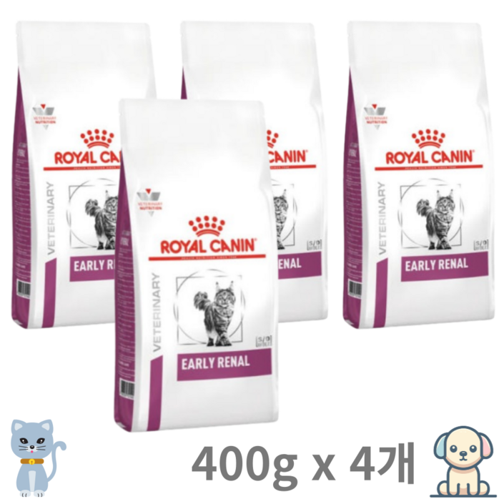 로얄캐닌 고양이 기능성사료 얼리 레날