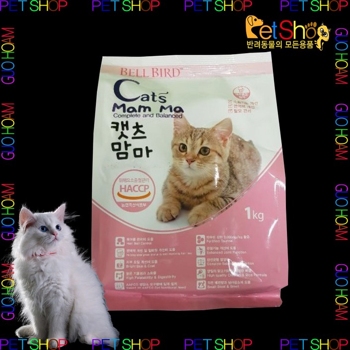 벨버드 캣츠맘마 인도어 전연령 고양이사료, 1kg, 5개 벨버드 캣츠맘마 인도어 전연령 고양이사료, 1kg, 5개