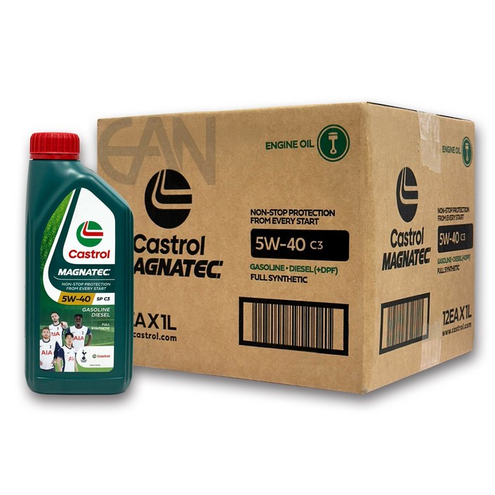 캐스트롤 마그네틱 MAGNATEC 5W40 1리터, 10개