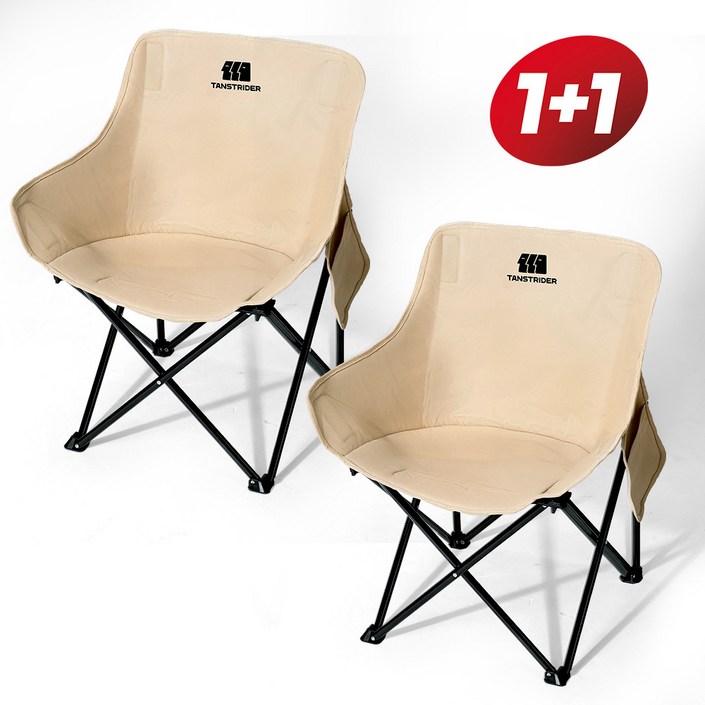 탄씨엔쯔 탄스트라이더 아웃도어 스틸 파이프 문 체어보관가방 세트 TXZCAB3029