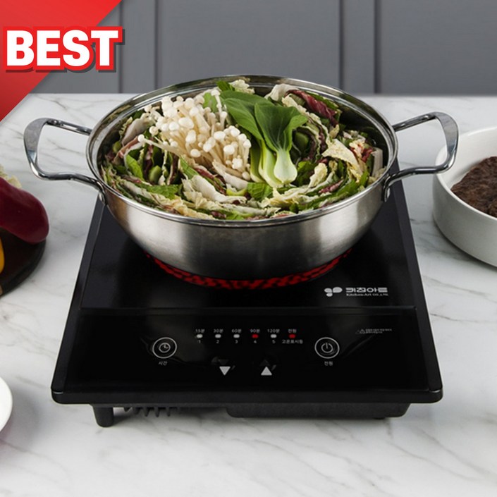 <당일배송> 키친아트 타이머 전기레인지 하이라이트  사무실/가정/식당/원룸/1인가구