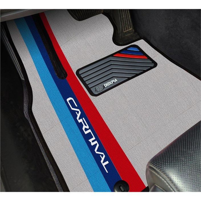 독스피아 카니발 카매트 최다판매 내맘대로 조합 라이트그레이칼라 4세대 카니발 발매트