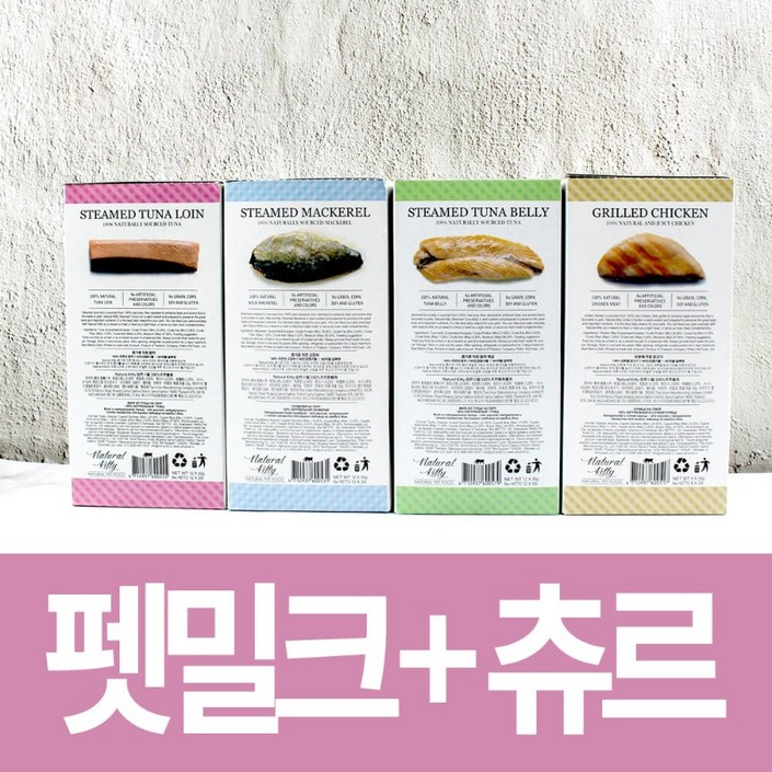 내추럴키티 고양이 통살 습식 파우치 12개 360g 습식 통조림 대용량세트 간식