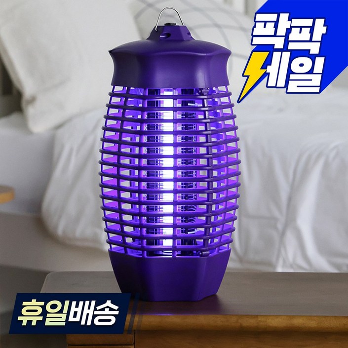 레이나 해충퇴치기 RKW08 버그킬러 버킬러 벅스킬러 모기퇴치 캠핑 식당 가정용