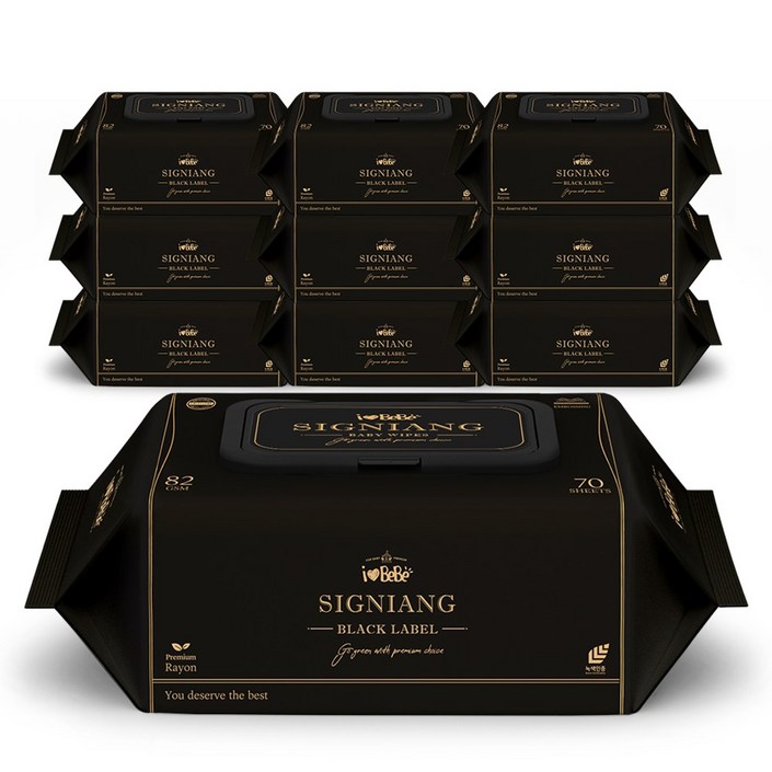 아이러브베베 시그니앙 82g 블랙라벨 70매 10팩 캡형 아기물티슈, 82g, 10개입, 1세트