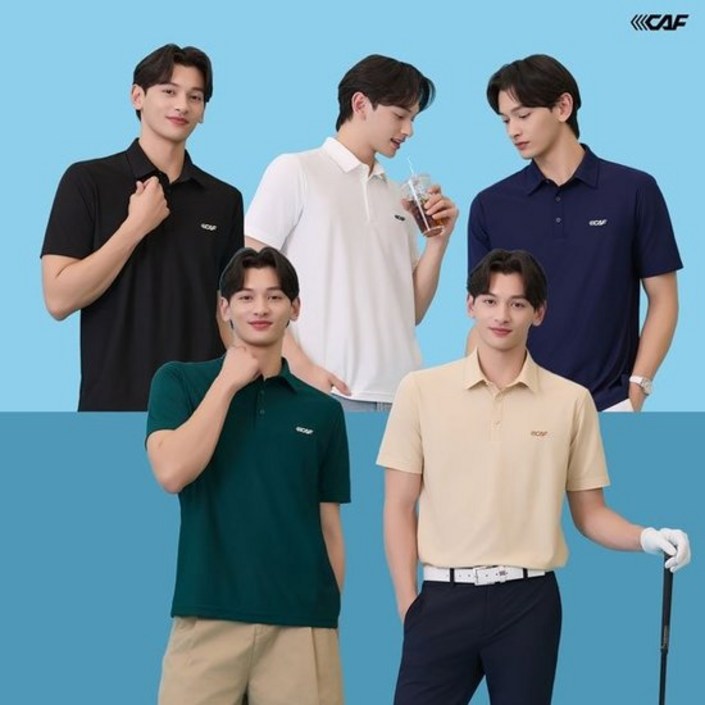 르까프 MD강력추천 25 파격초특가 냉감 반팔 카라 티셔츠 5종, 남성 2371661