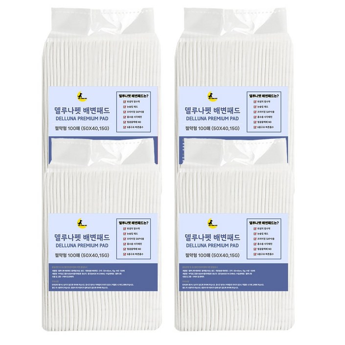 델루나펫 강아지 배변패드 절약형50X40cm,15g 400매, 1개, 400개입