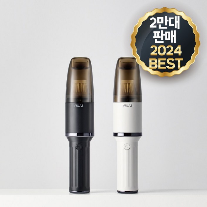 풀라스 무선 차량용 청소기 휴대용 핸디 미니 청소기, FLVC2000, 블랙 풀라스 무선 차량용 청소기 휴대용 핸디 미니 청소기, FLVC2000, 블랙