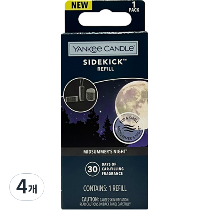양키캔들 사이드킥 차량용 방향제 리필