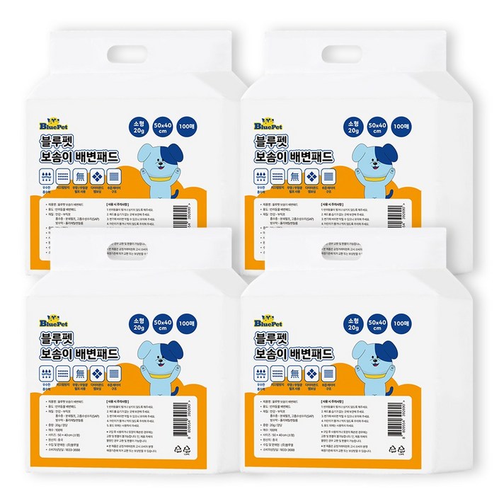 블루펫 실속형 배변패드