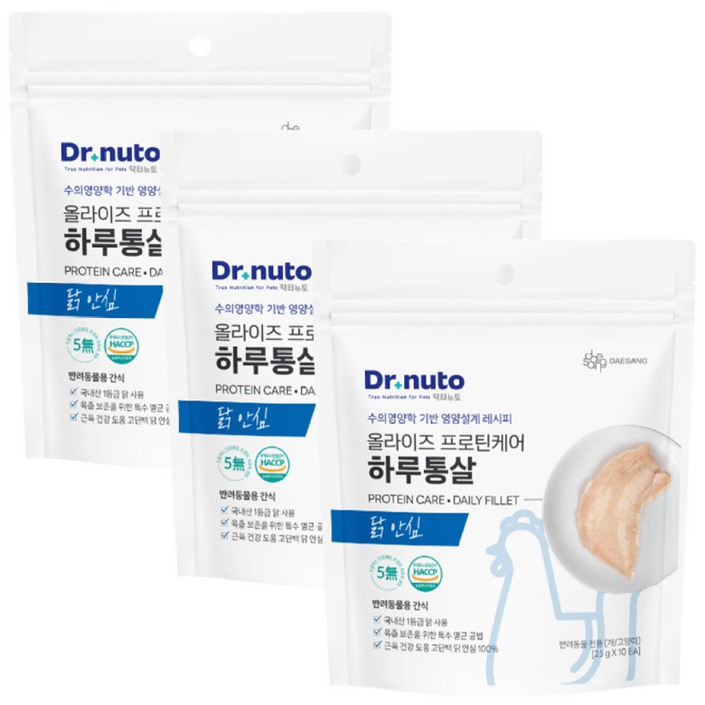 닥터뉴토 강아지 고양이 통살 간식 (100% 국내산 순살), 30개, 25g, 닭안심