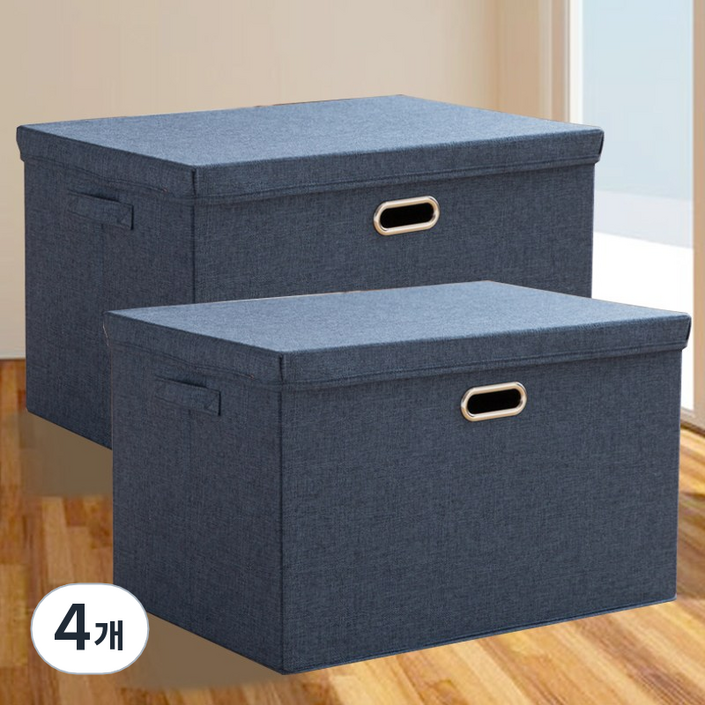 하스몰 프리미엄 각잡힌 안전 커버형 수납박스 정리함