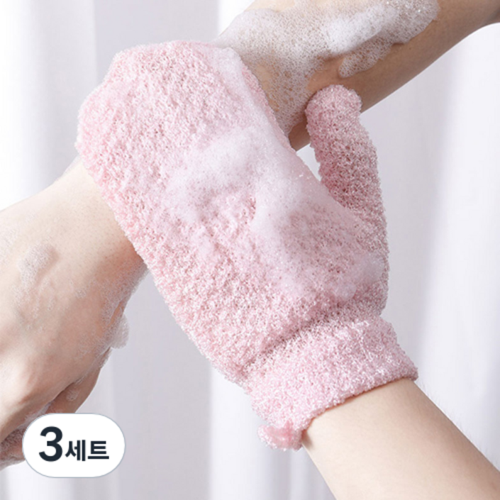 파스텔 벙어리 때장갑 때밀이 장갑 샤워 때타올 목욕장갑 글러브, 3세트, 핑크, 5개입