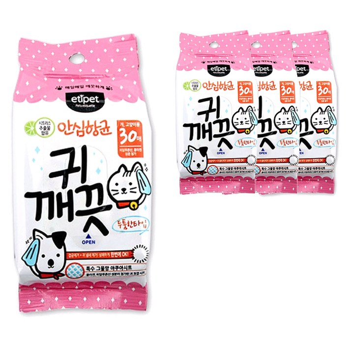 에티펫 반려동물용 귀 깨끗 세정 물티슈 30p